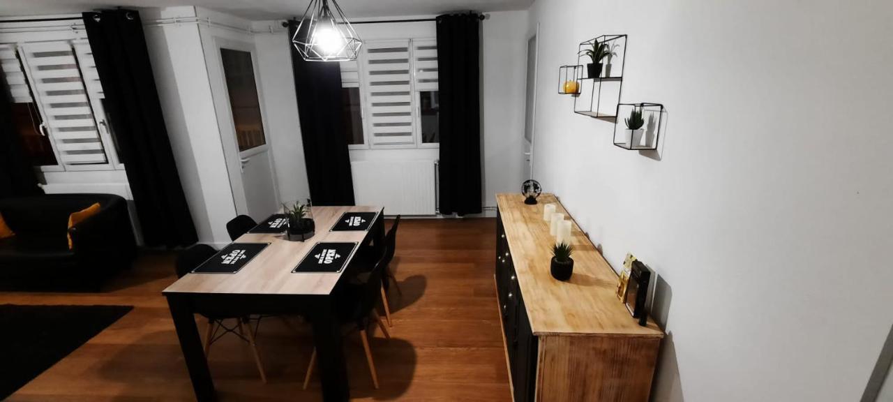 Appartement Centre Ville Proche Gare Дюнкерк Экстерьер фото